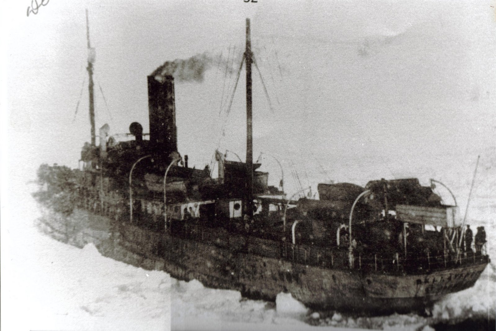 Ледокольный пароход. Ледокольный пароход Сибиряков. Ледокольный пароход Сибиряков 1942.